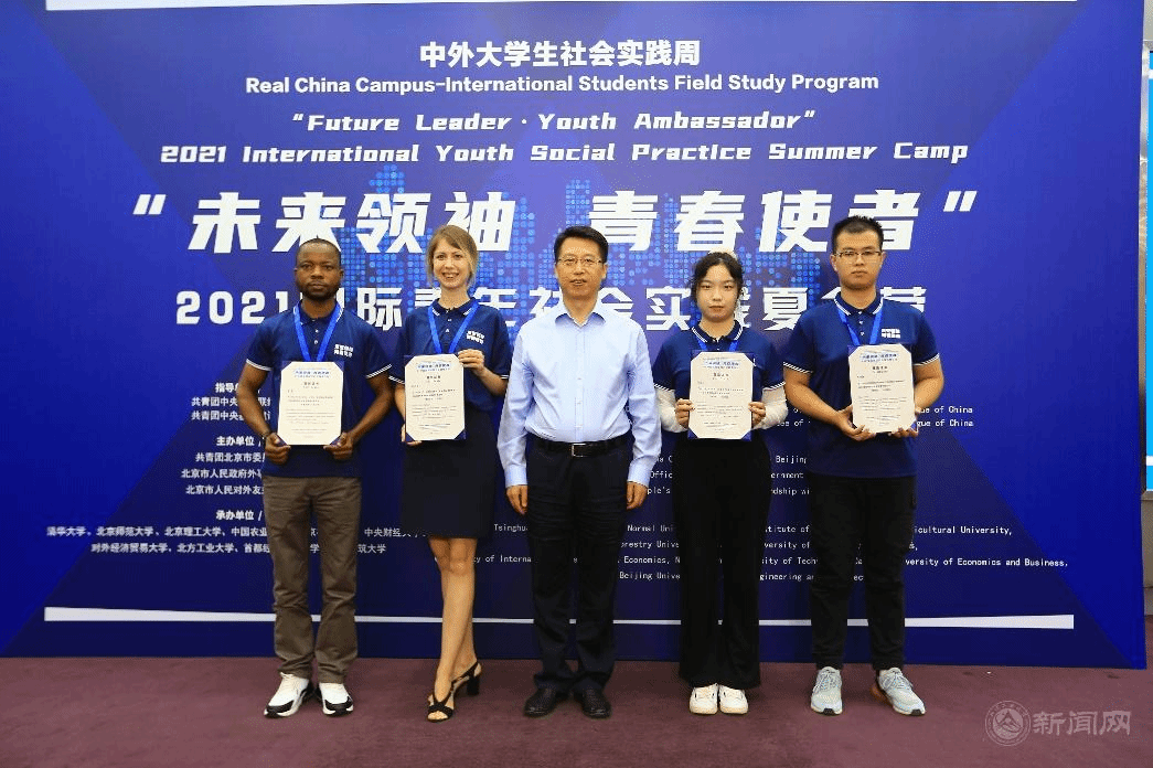 图片5.png 图片5.png