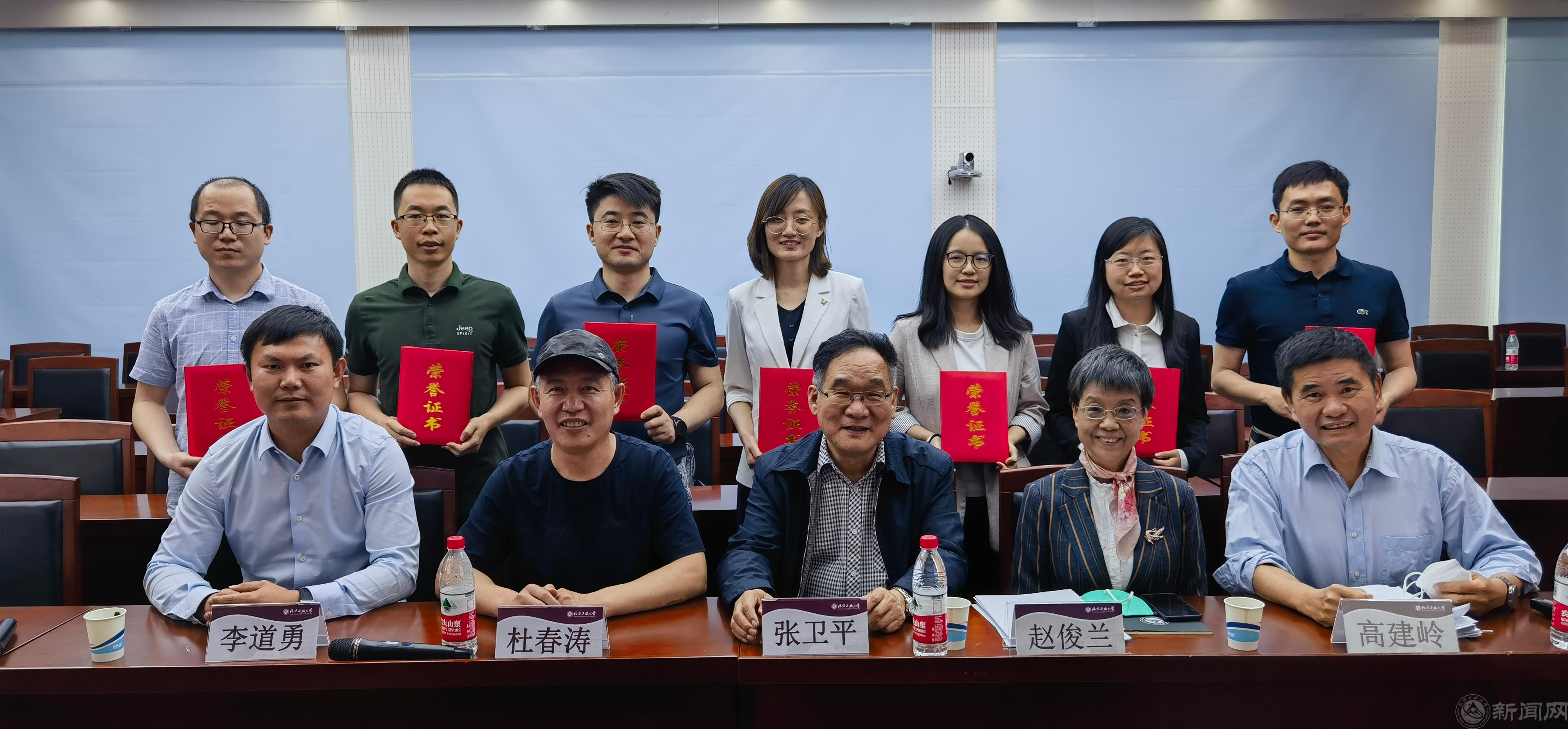 微信图片_202305151512021.jpg 微信图片_202305151512021.jpg