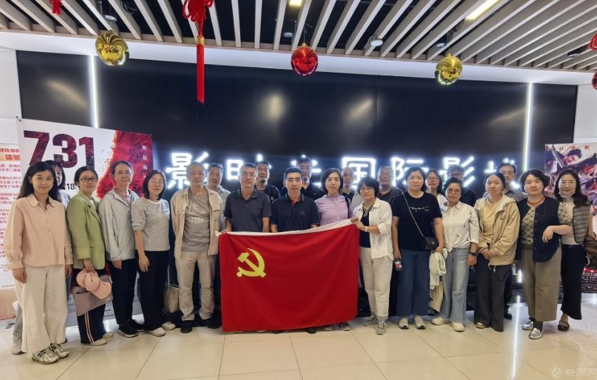 微信截图_20250930161546.png