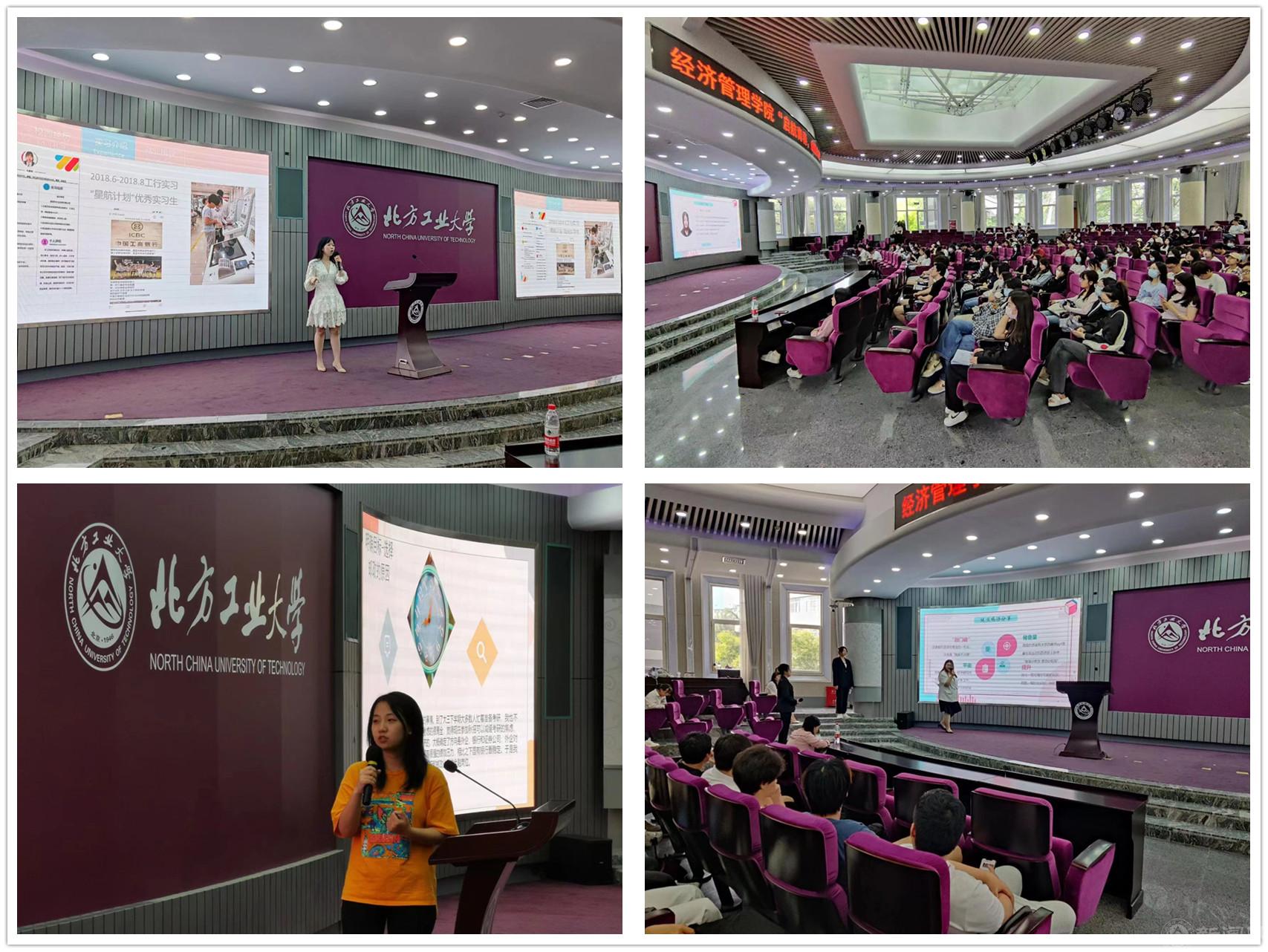 4张照片合并.jpg 4张照片合并.jpg