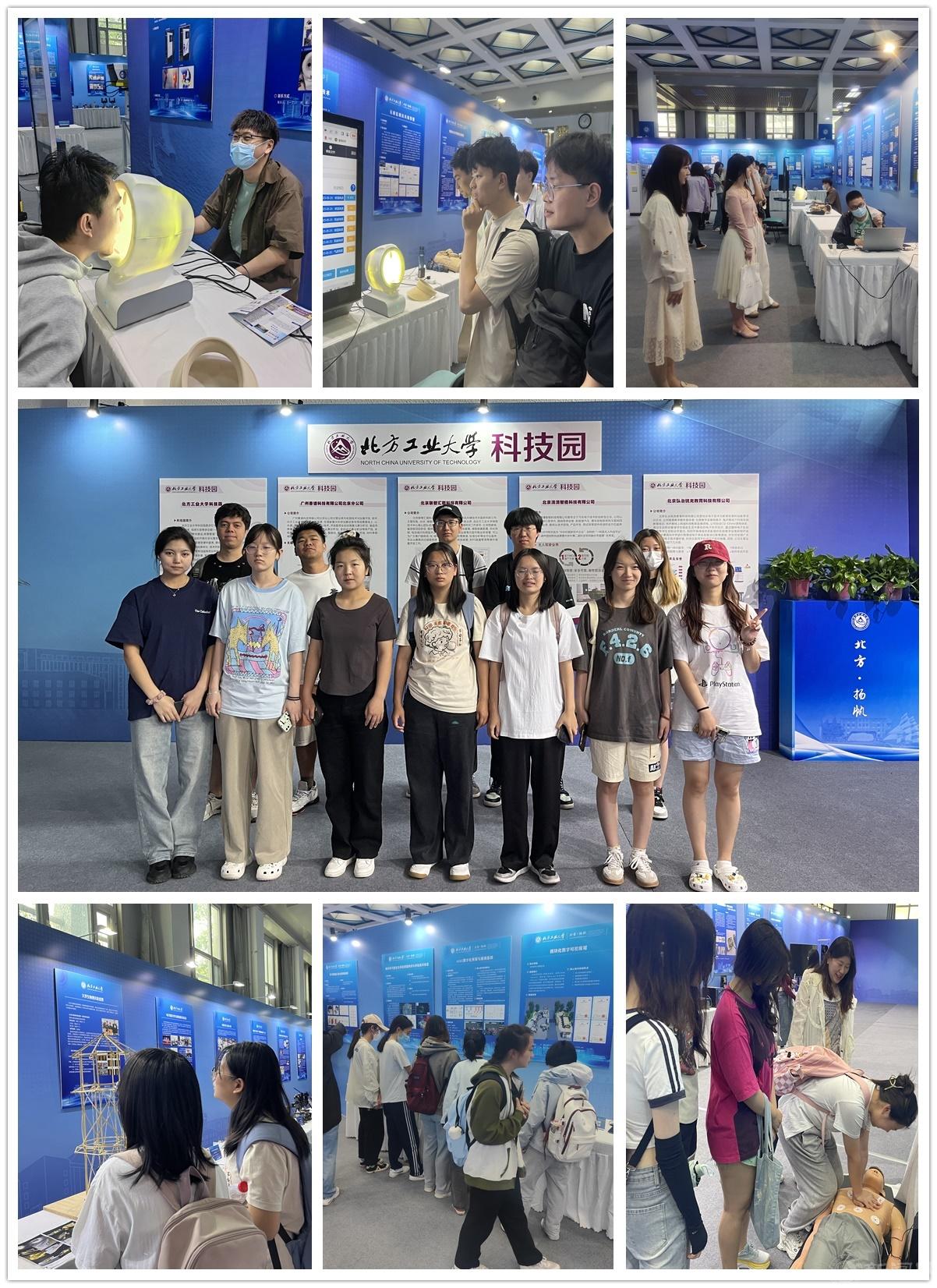 合并照片2.jpg 合并照片2.jpg