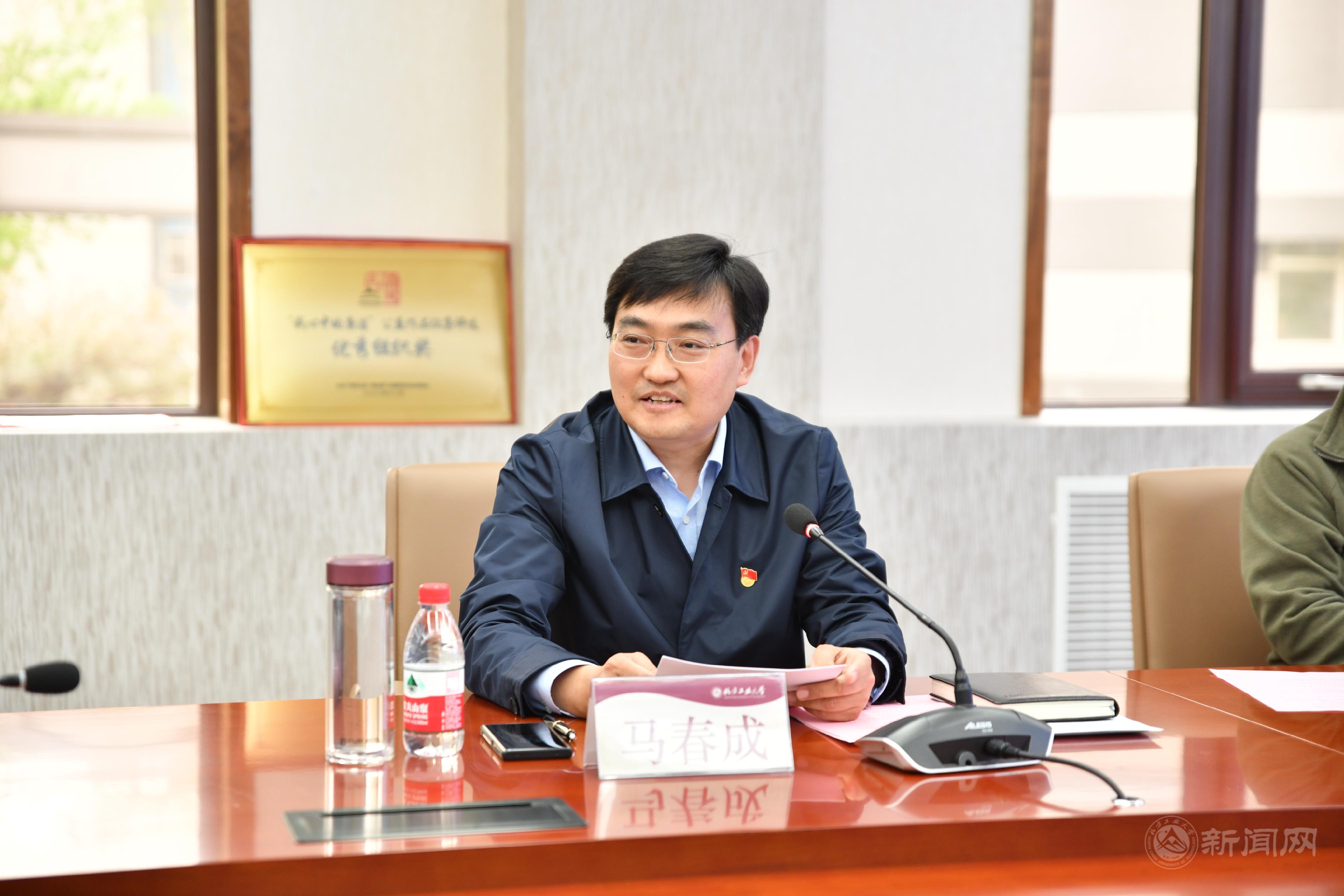 微信图片_马书记讲话.jpg 微信图片_马书记讲话.jpg