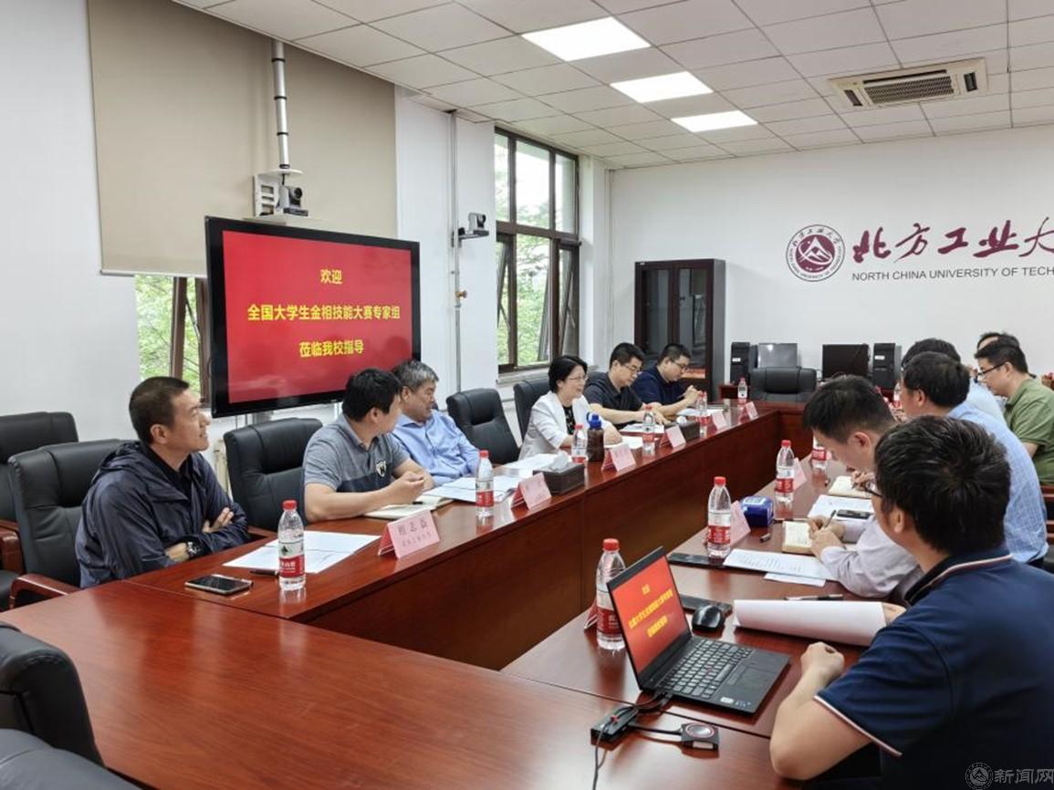 图片1.jpg 图片1.jpg