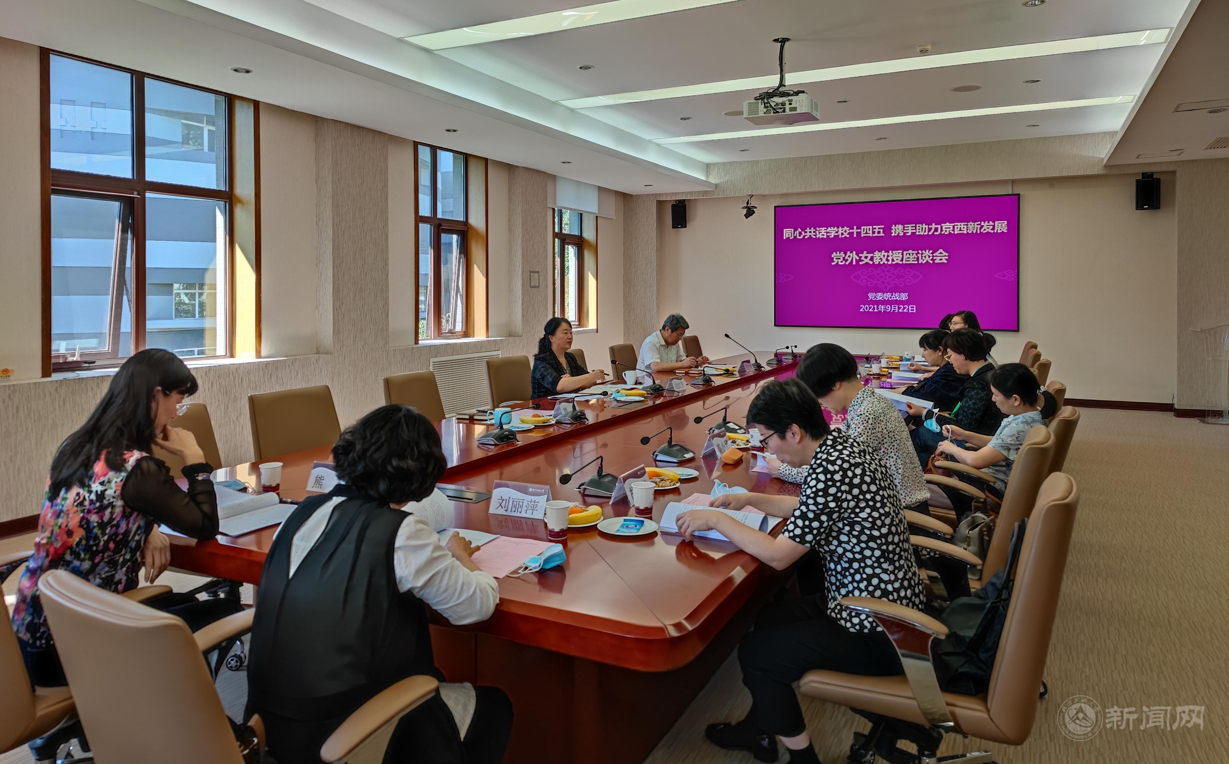 微信图片_202109231632486.jpg 微信图片_202109231632486.jpg