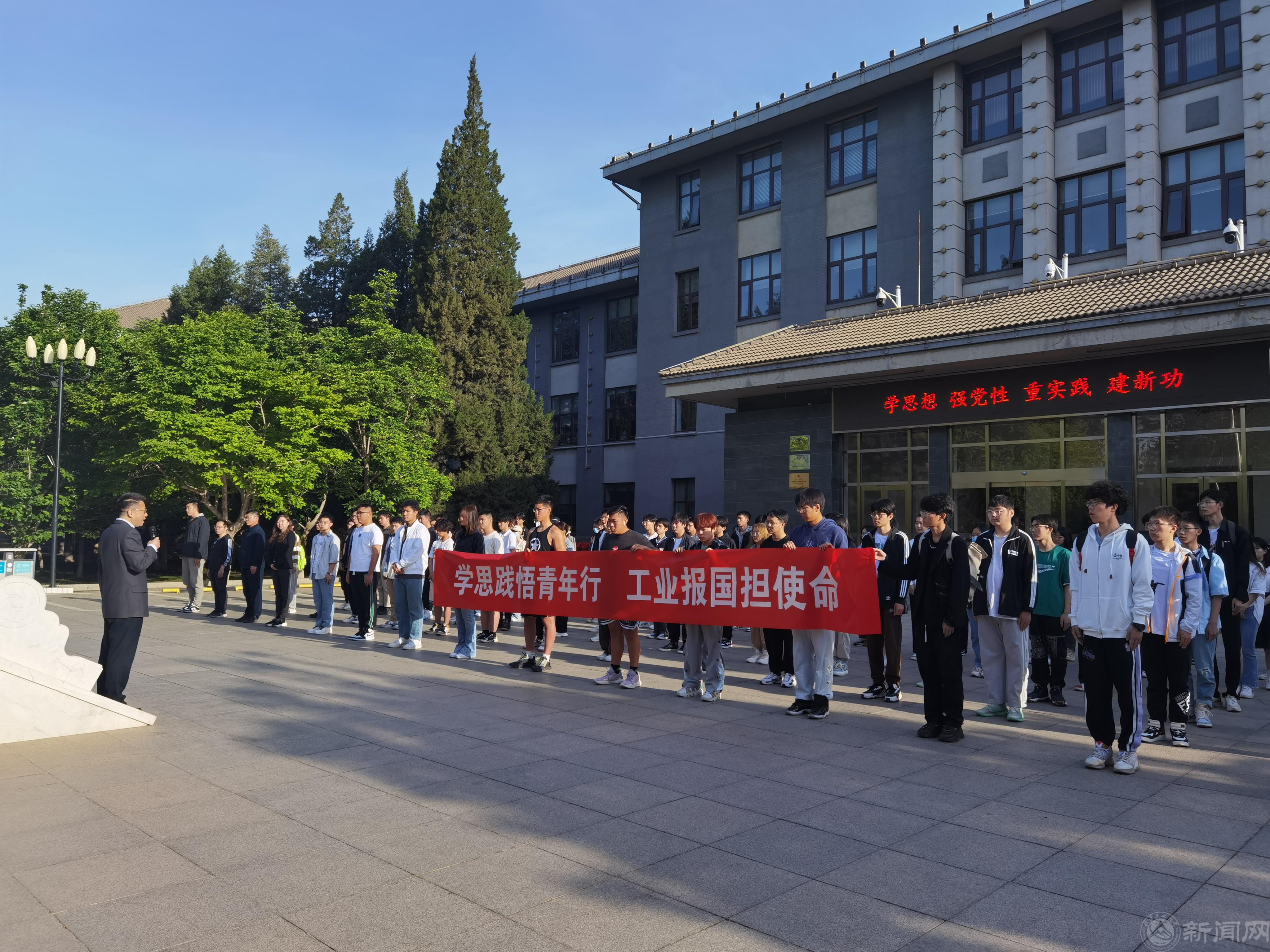 微信图片_20230508074319.jpg 微信图片_20230508074319.jpg