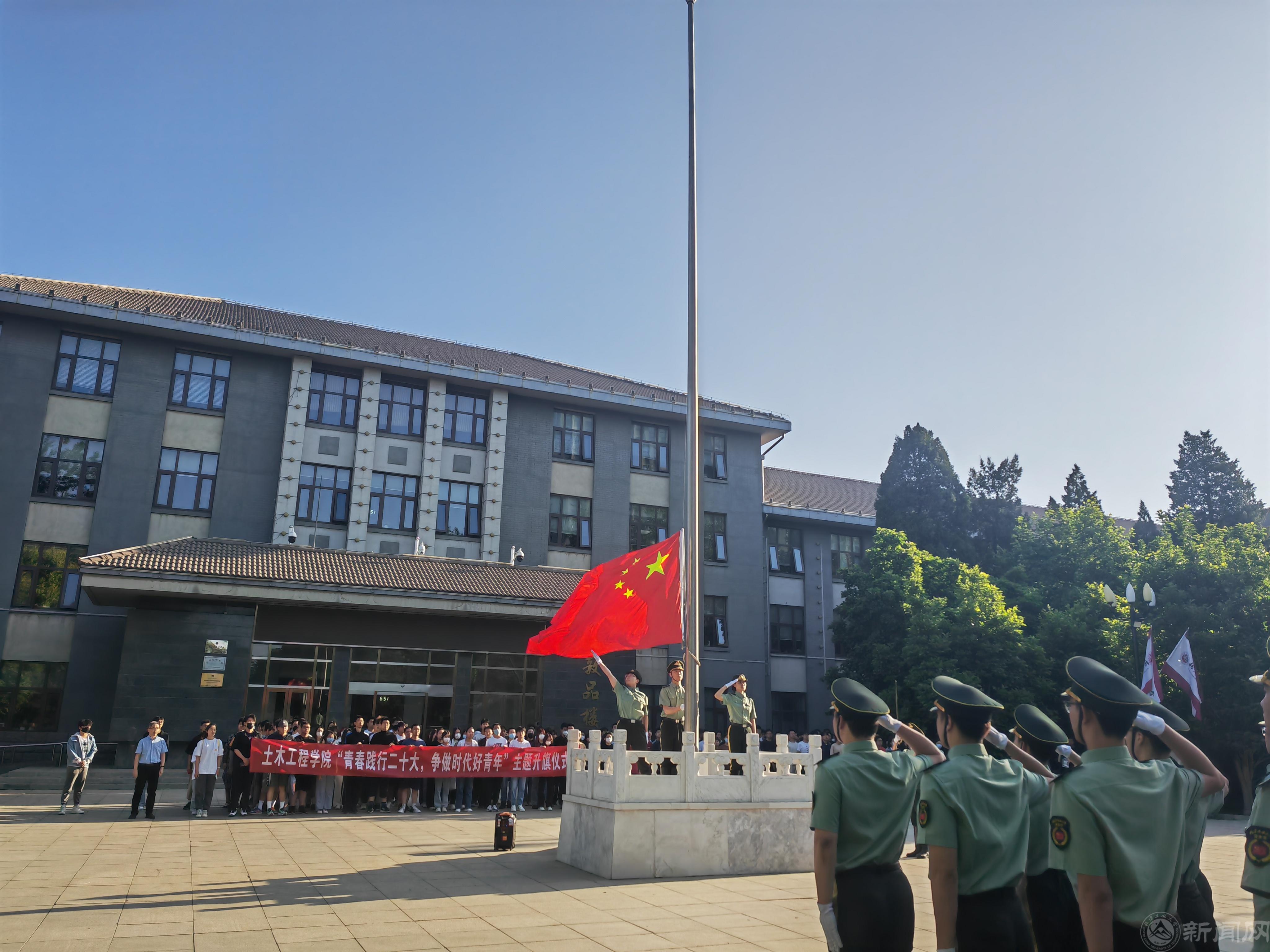 微信图片_20230524135055.jpg 微信图片_20230524135055.jpg