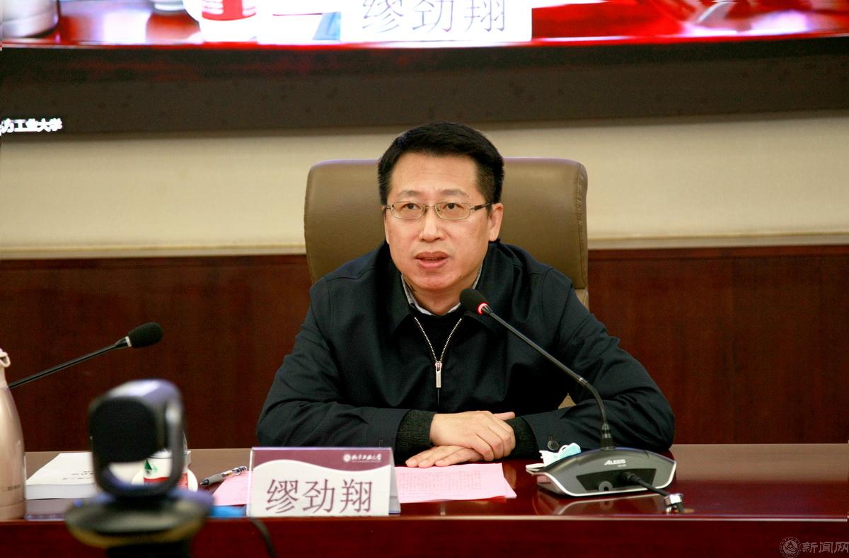 缪书记致辞.jpg 缪书记致辞.jpg