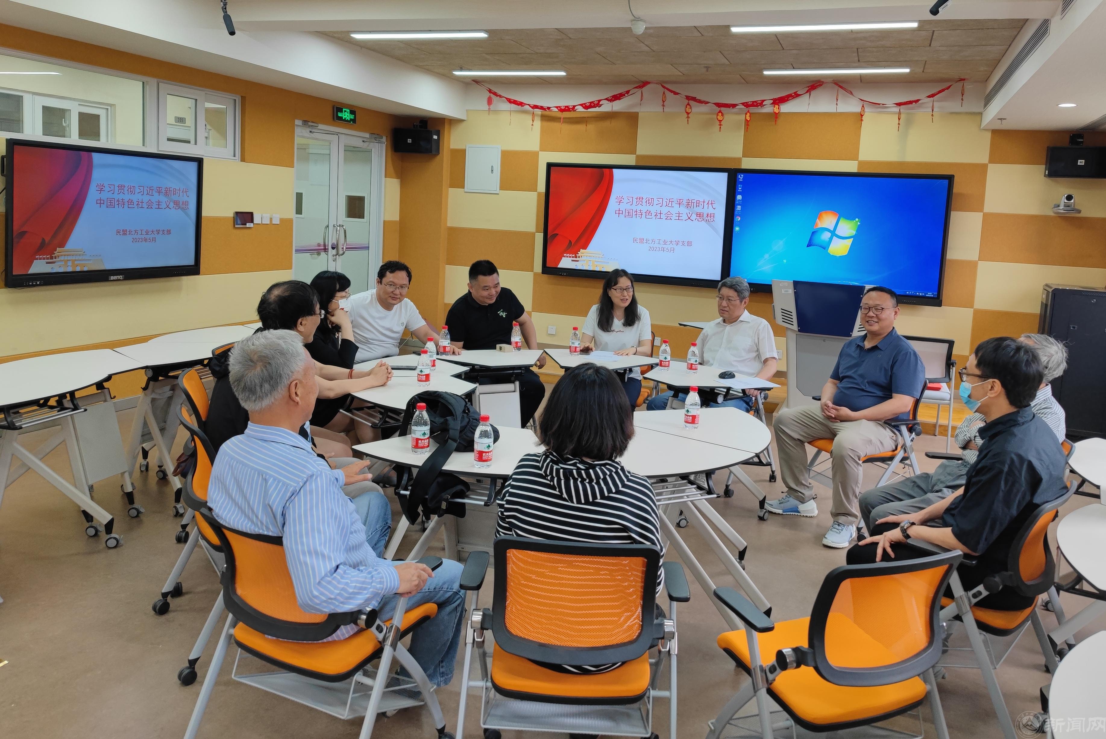 民盟Beat365唯一官方网站支部开展“学习中共二十大,书写家国情怀”主题教育活动2.jpg 民盟Beat365唯一官方网站支部开展“学习中共二十大,书写家国情怀”主题教育活动2.jpg