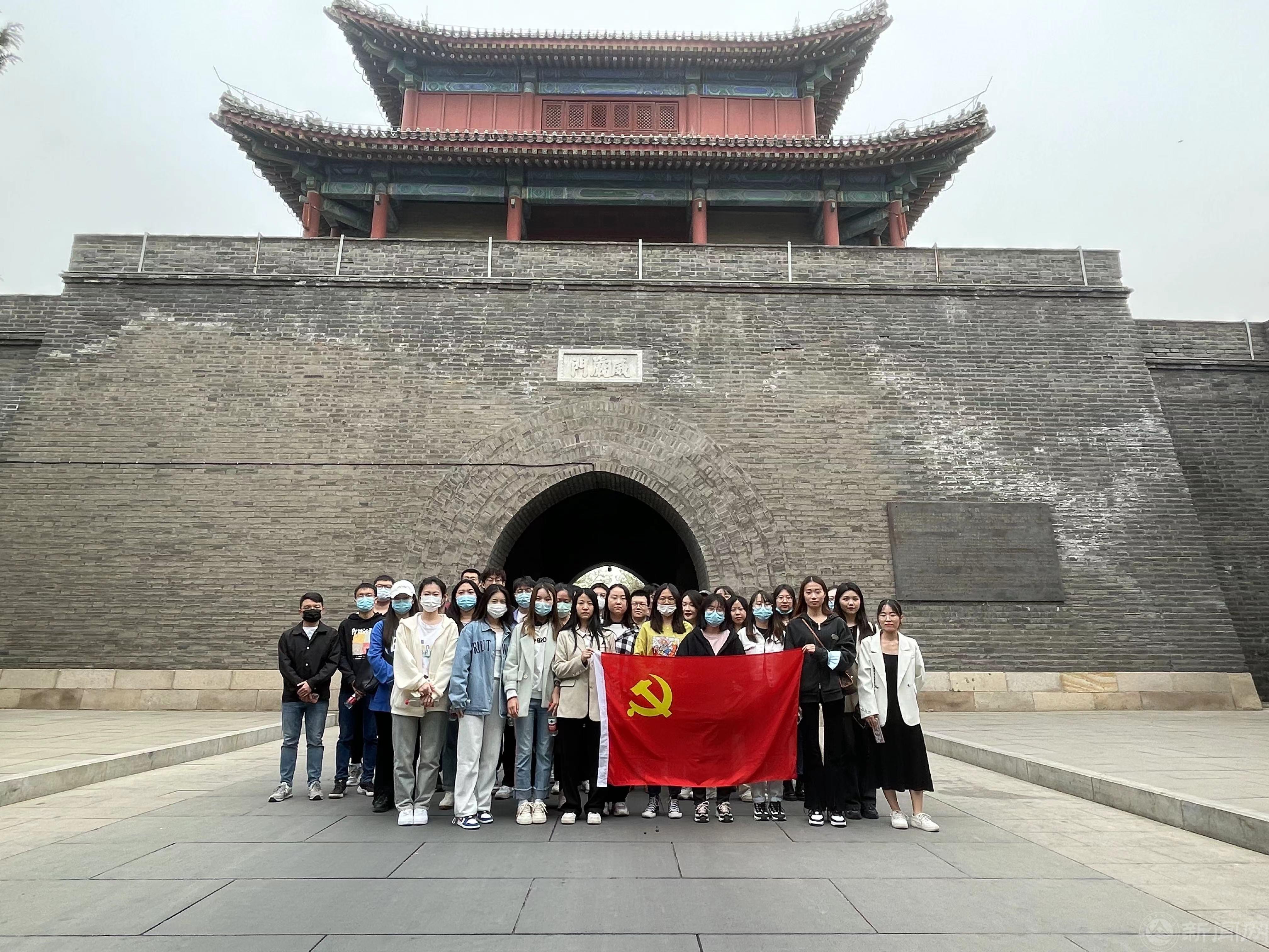 20230510--土木新闻2-图片2--党日活动.jpg 20230510--土木新闻2-图片2--党日活动.jpg