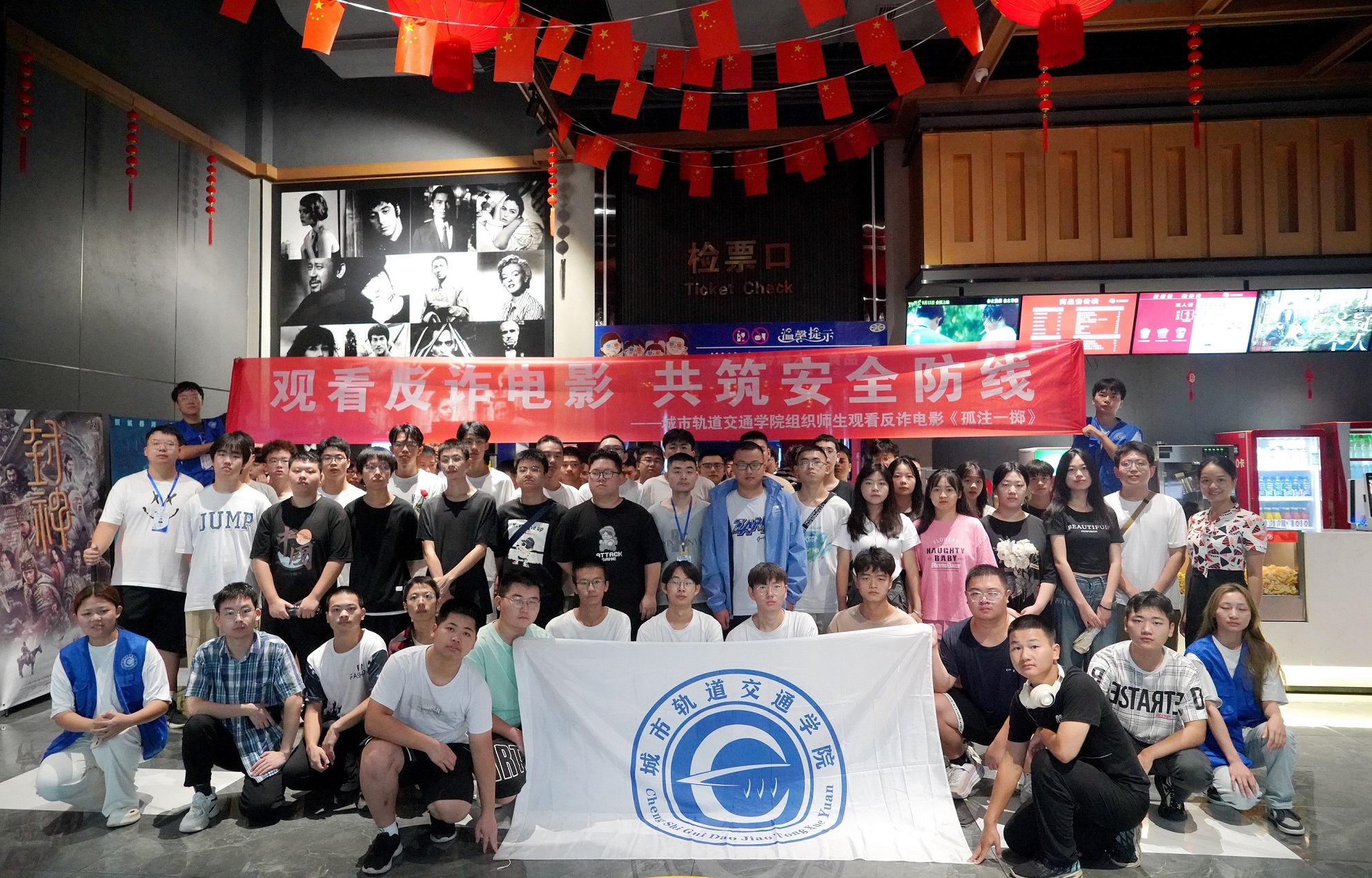 微信图片_20230913135918.jpg 微信图片_20230913135918.jpg