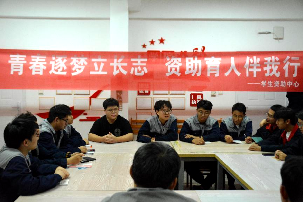 微信图片_20240516113410.png 微信图片_20240516113410.png