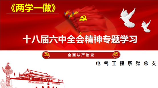 QQ截图20161122171922