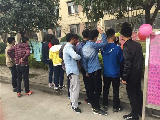 QQ图片20160313212414