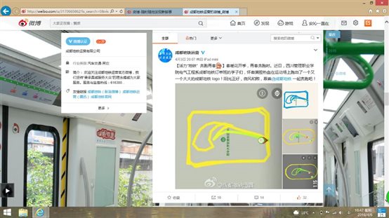d:桌面文件我的文档Tencent Files94114759ImageC2C826017349C7DA63FF15CEEEE0695ED0.jpg