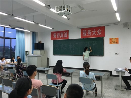 QQ图片20160519180628