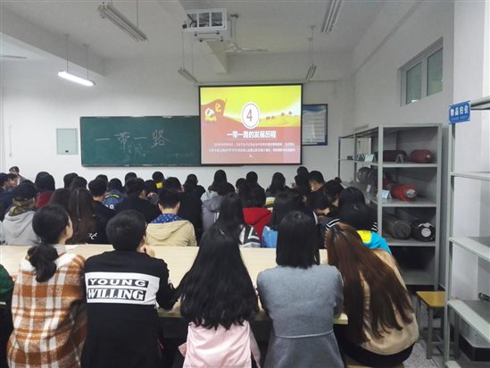 C:UsersAdministratorDesktop电气讲堂.jpg电气讲堂