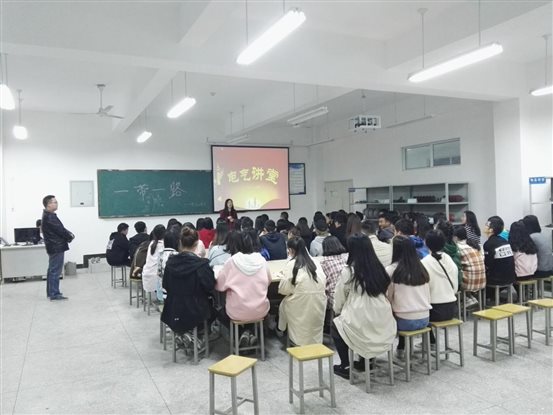 QQ图片20171026184911