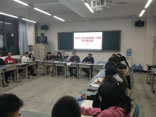 TIM图片20191106142450