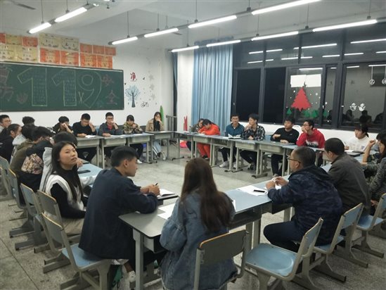 TIM图片20191106142516