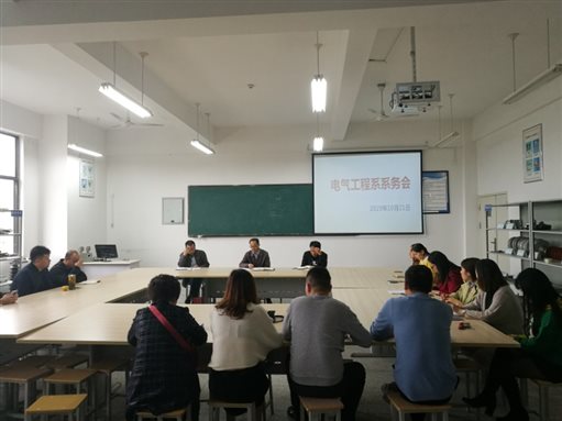 Recover_20191106_10443