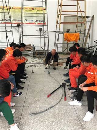 微信图片_20190530112030