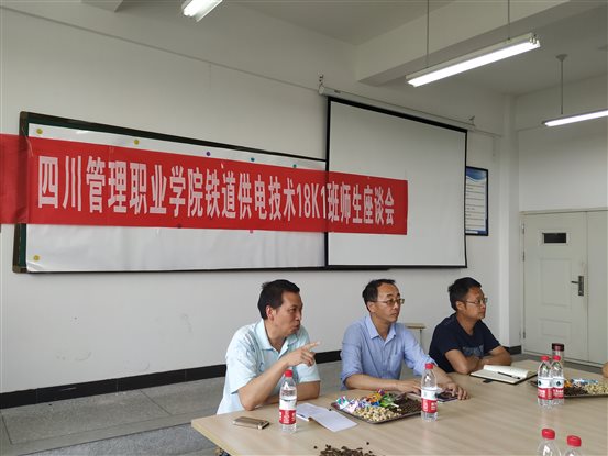 C:UsersAdministratorDocumentsTencent Files8405466FileRecvMobileFileIMG_20190604_104948.jpg