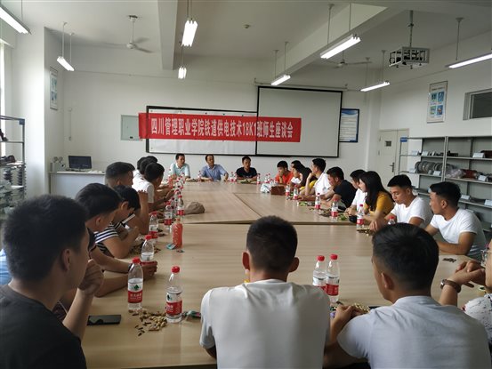 C:UsersAdministratorDocumentsTencent Files8405466FileRecvMobileFileIMG_20190604_104959.jpg