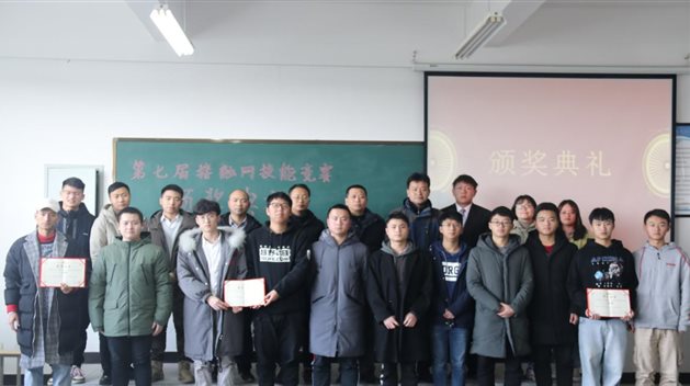 230820EEC337BC44AA667AF565CA4CC4