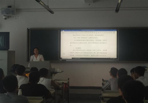 BD6A0BFAD899DE56A46C7E49AD82E672