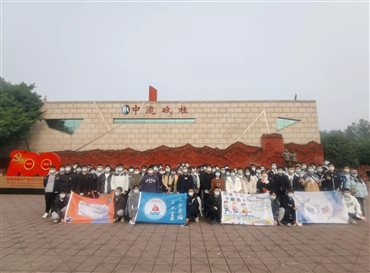 0738921d69a9b087ba2d687a158d286