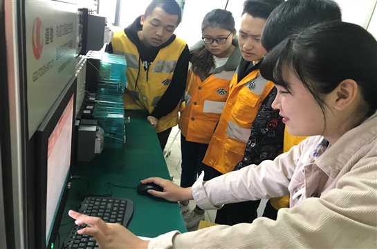 C:UsersAdministratorDesktop新建文件夹 (2)IMG_5545.JPG