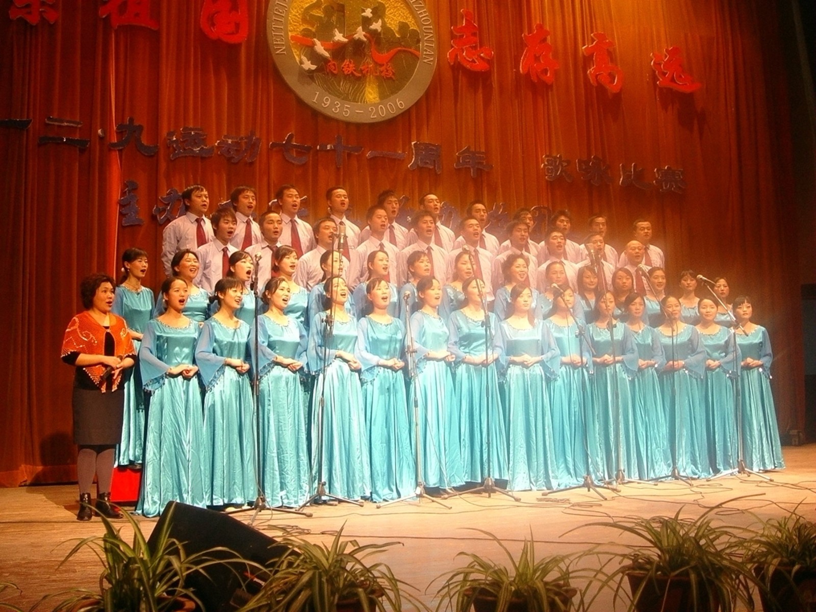 歌声嘹亮震四方,教师风采绽光芒!+综合分工会+严雪姣 (1)_副本.jpg 歌声嘹亮震四方,教师风采绽光芒!+综合分工会+严雪姣 (1)_副本.jpg