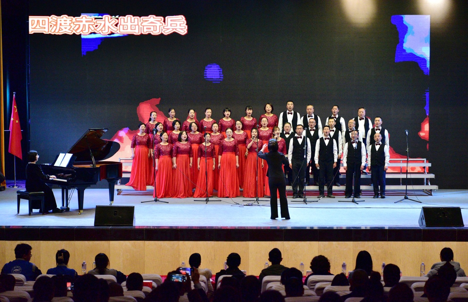 歌声嘹亮震四方,教师风采绽光芒!+综合分工会+严雪姣 (2)_副本.jpg 歌声嘹亮震四方,教师风采绽光芒!+综合分工会+严雪姣 (2)_副本.jpg