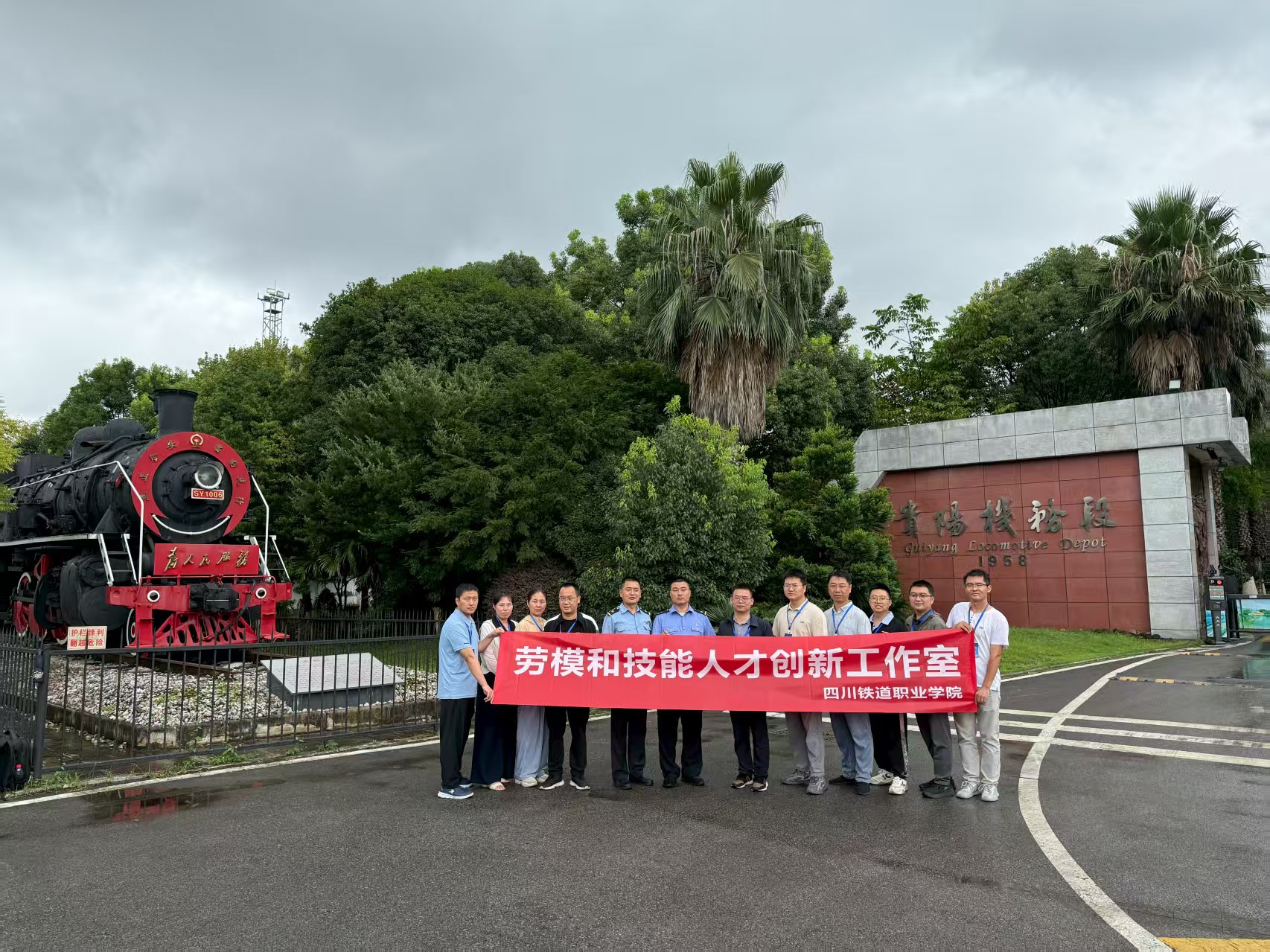 微信图片_20250830113724_35_36.jpg 微信图片_20250830113724_35_36.jpg