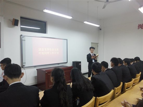 2016-03-08 09.12.21 2