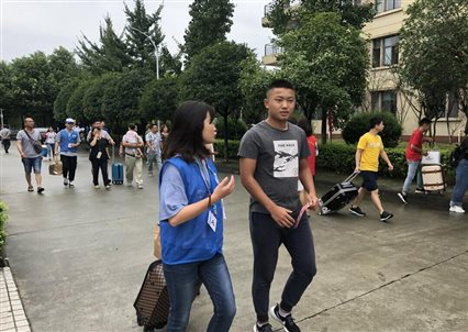 QQ图片20180911150613