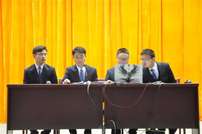 QQ图片20191219151030