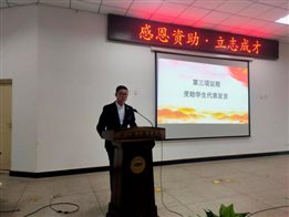 C:\Users\lenovo\Documents\Tencent Files\14313950\Image\C2C\725CD8B85D6BD5D762029E44C88423BE.jpg