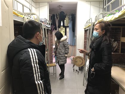 QQ图片20201216171223