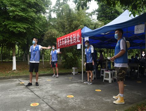 机车系-志愿者服务