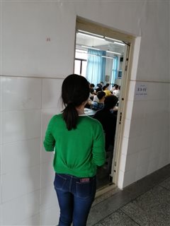 QQ图片20200603095324