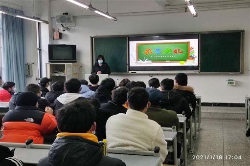 2023321DE12345BF02C7936A3CFDB1C9