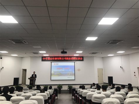 QQ图片20211105093844