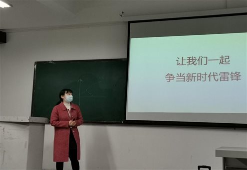 QQ图片20210321233648