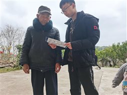 动检19T1 曾鲁文