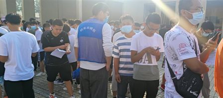 C:UsersCHJDesktops1699274270.jpeg1631699274270