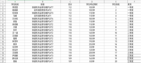 图片.png 图片.png