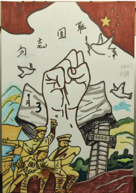 图片.png 图片.png