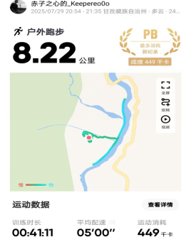 图片.png 图片.png