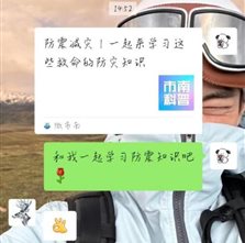 72ede6ff633dbc032cca86bc626e76f6_